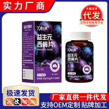 �F؛ֱ�l��ȫ������Ԫ��÷Ƭ��Ƭ�ǹ��ڷ���ʳʳƷ��һ�����l���l