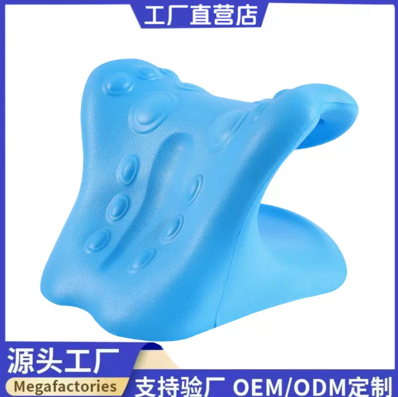 颈椎按摩枕指压枕牵引富贵包矫正器仪脊椎脖子疏通头肩颈部按摩器