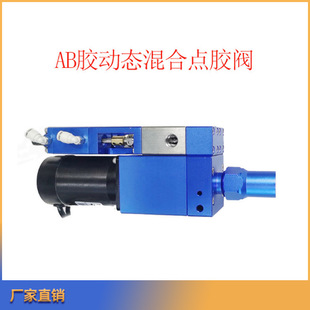 �S���_WELID�ӑB����c�z�y�p�M��AB�z�pҺ���z���ԄӚ�ӻ���ʽ