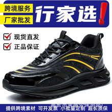 ��}̎���؃r�ڱ�Ь���ҷ��̴���ȫЬ�p����ĥ��ܛ�����_���oЬ