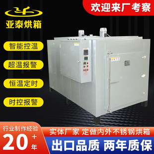 ���͸ߜع��I����늟�ѭ�h������a�ع��L�����ɹ��I����S��