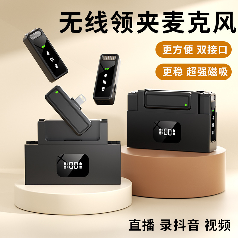 新しいプライベートモデル K40 デュアルマイクデュアルレシーバー長時間持続ワイヤレスラベリアマイクラジオライブブロードキャストショートビデオ|undefined