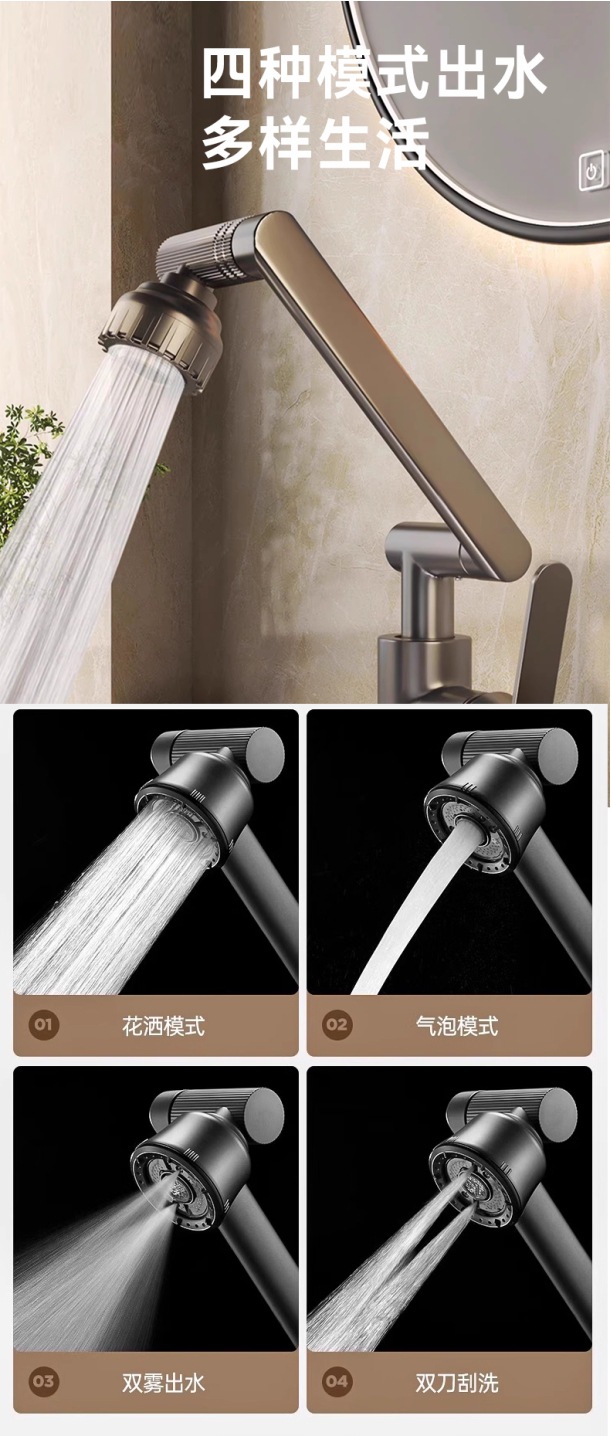 Cross-border basin waterfall Maneki Neko faucet, cold and hot dual-purpose grey stainless steel faucet, countertop basin faucet undefined