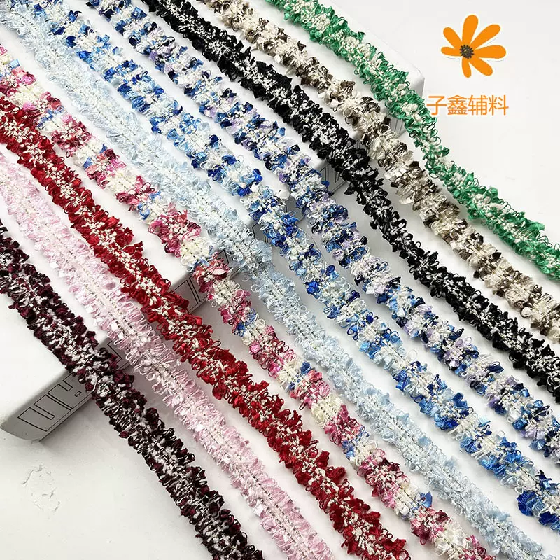 30个色1.5cm小香风韩国织带头饰服装辅料2条金牙刷毛边编织花边