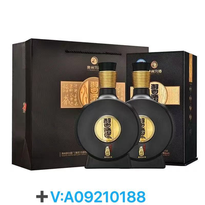 Guizhou Liquor 1988 53% 500ml*1 Bottle, Sauce-Flavored Liquor, Suitable for Personal Consumption and as a Gift, High-End Liquor