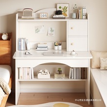 家用书桌书柜一体简约台式学生学习桌卧室梳妆台置物柜电脑桌