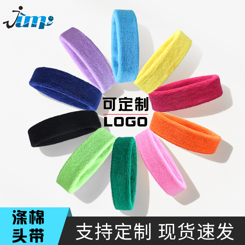Sports Headband, Polyester-Cotton Towel, Anti-Sweat Headband, Sweat-Absorbing Running Sweatband, Wristband, Fitness Basketball Headband, Protective Gear