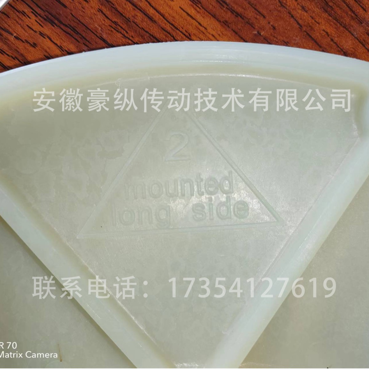 原装进口德国KTR BoWex FLE-PA-Φ352.3扭转刚性免维护法兰联轴器