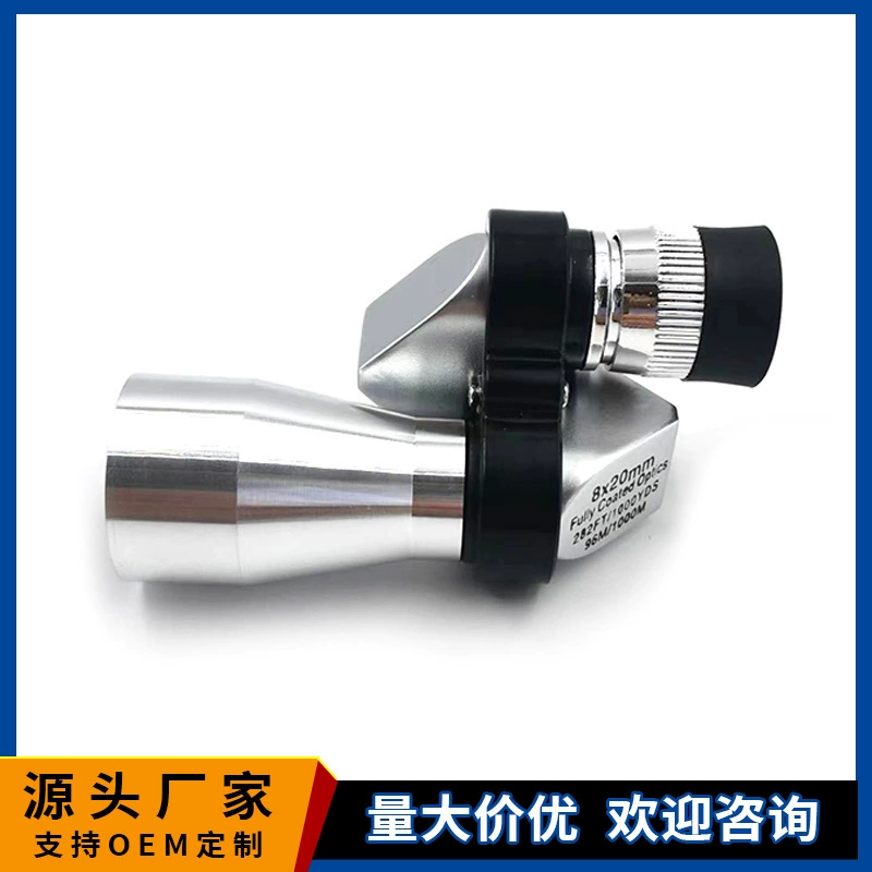 Монокуляр 8x20 для просмотра концертов, карманный, портативный, черный, серебристый, специально для концертов