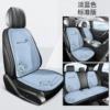 Sweet Bear Seven -piece Light Blue