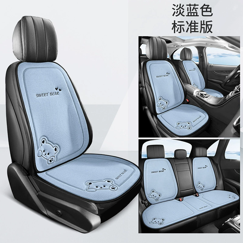Universal cute comfortable non-slip seat