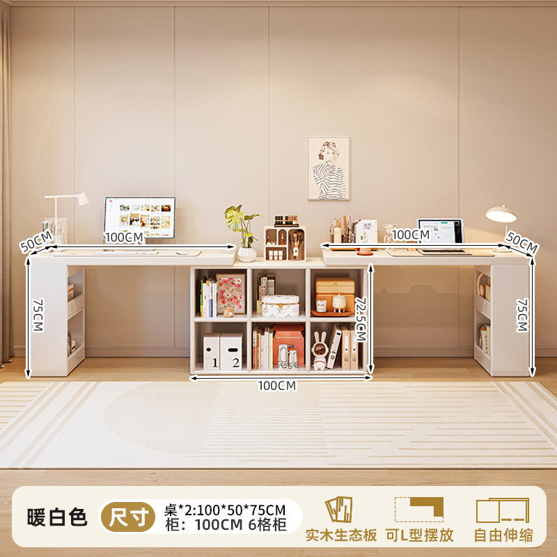 Estrictamente elegido escritorio de doble sala de estar estudio estudio de la mesa de dormitorio梳妆台 de esquina escritorio estante de escritorio una mesa