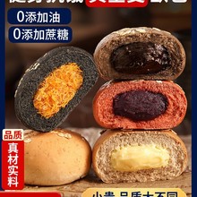 ȫ���W���p��֬��0�����������o�͊A������������ʳƷ