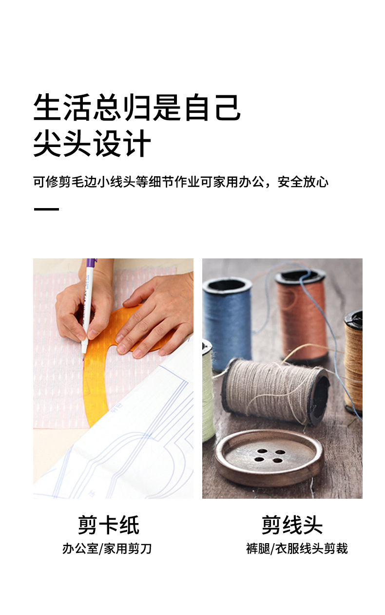 详情_06.jpg