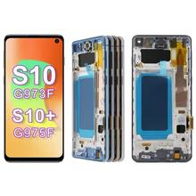 适用于三星S10屏幕总成Galaxy S10plus G975 G973液晶触摸显示屏