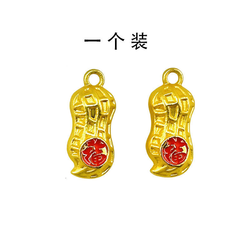 黄铜葫芦招财乌龟好运葫芦日进斗金有福算盘百福缸钥匙扣配件批发|undefined