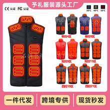 新爆賣款發熱馬甲跨境智能加熱馬甲電熱男女發熱服裝恆溫全身加熱