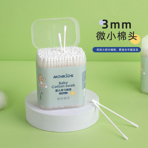 Mengbeibi baby cotton swabs, baby ear spoon sticks, 200 pieces, spiral head + ear spoon double-ended cotton swabs