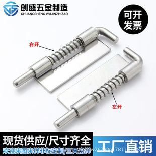 304���P䓏��ɲ��NF�Ͳ��N�C�����N�T����늙������Ԅӏ��ɲ��N