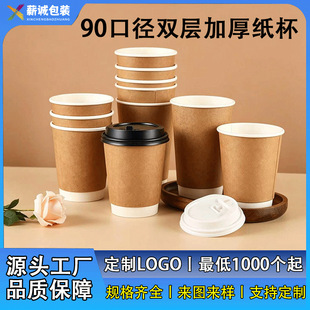 �Ӻ������ȱ��p���п��̲豭һ����ˮ������logo������u��