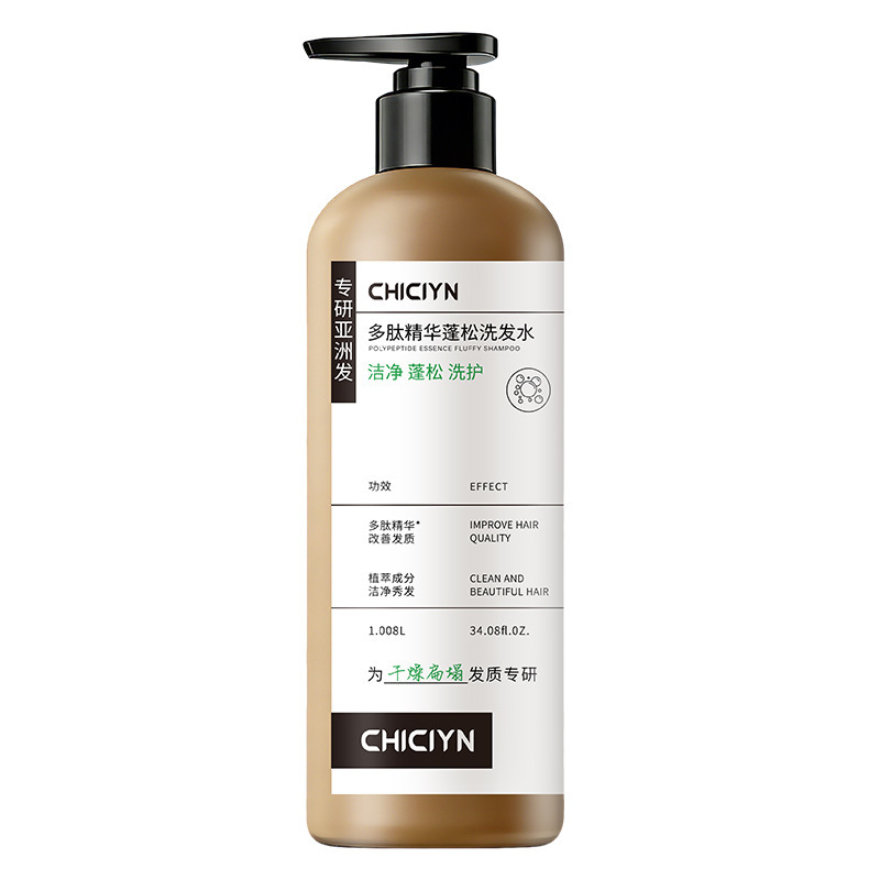 El mismo tipo de champú multicelular, controlador de aceite suelto, anti-caspa, champú de cabello fijo, loción para hombres y mujeres, fabricantes de alivio de picazón
