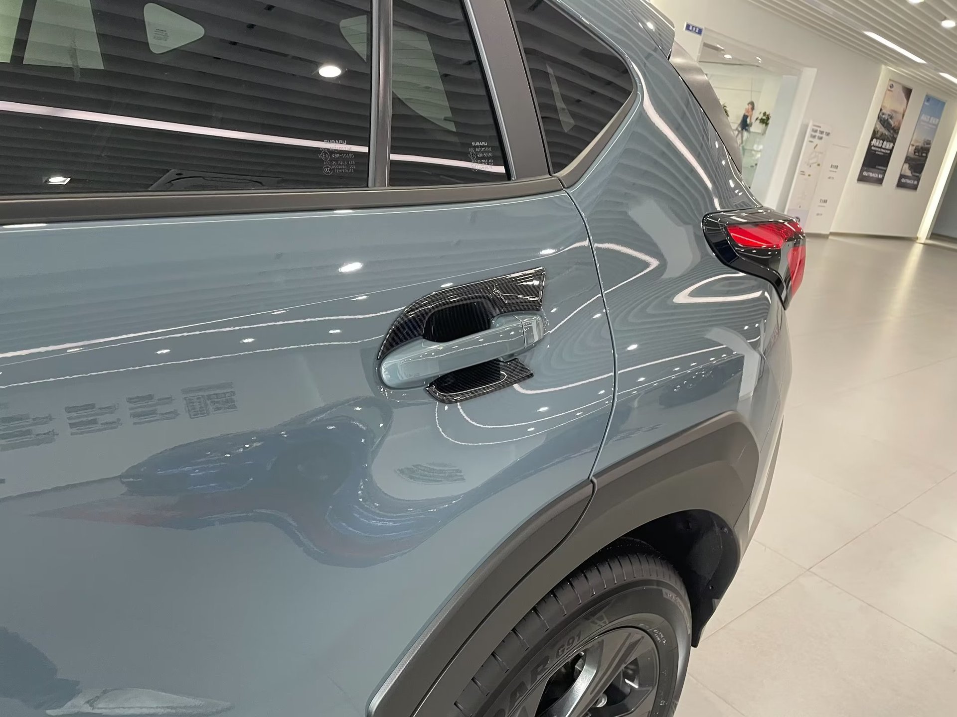 Suitable for 24 Models of Subaru Crosstrek Hood Trim, Rearview Mirror Cover, Fuel Tank Cover, Fog Light Cover