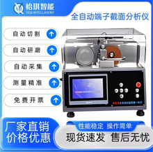 ���ӽ�������x ��ֵ�˚� �|ݸ1.5t���o���и���ĥ�ɼ��y��һ�w�C