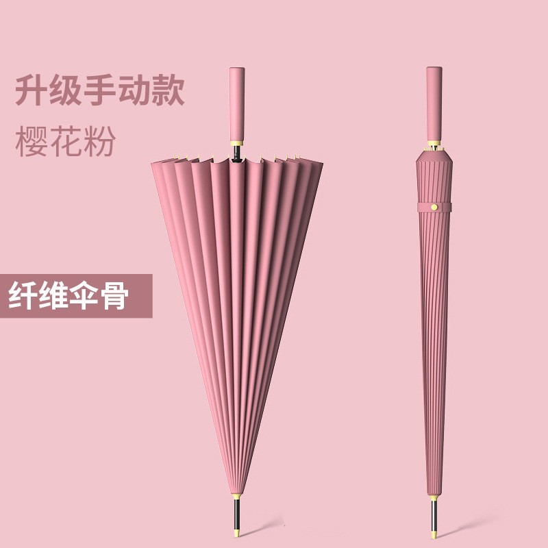 temu人気商品24本骨長柄傘特大サイズ二人用強化耐風三人用直傘卸売カスタムロゴ|undefined