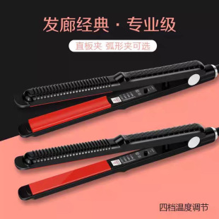 �l�Ȍ���ֱ�l�A���ΊA��U�͊A��͹�A���Ãȿ�С�A�廡�ȊA��