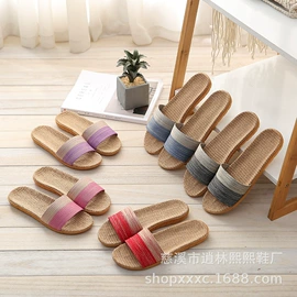 家居棉鞋;亚麻拖鞋;EVA拖鞋