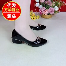 2026年夏季新款时尚金属扣单鞋漆皮女单尖头女士皮鞋女通勤工作鞋