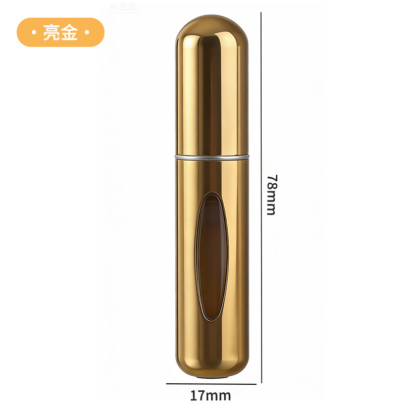 5ml mini botella de fragancia envasada botella de pulverización portátil de pequeño volumen directamente en la parte inferior botella de fragancia de presión