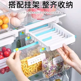 Сумка для хранения свежих продуктов на молнии, утолщенная пищевая специальная герметичная сумка для бытового холодильника с герметичной организацией плотной сумки для пищевых продуктов.