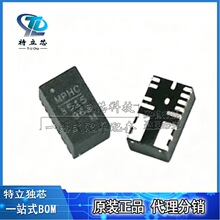 MPM3515GQV-Z MPM3515 ��ƬQFN-17��ѹ��ԴоƬ ȫ��ԭװICһվʽ