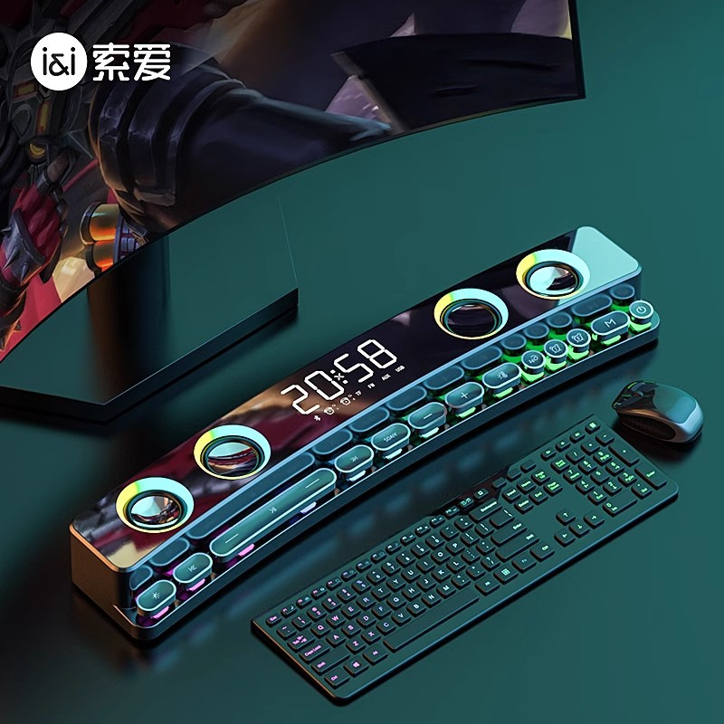 索愛SH39コンピュータbluetoothオーディオ家庭用デスクトップ5.4 bluetoothスピーカーマルチメディア競合ゲームdサブウーファ|undefined