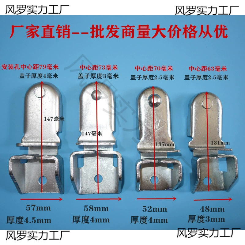 Универсальный утолщение. Мм фургон фургон контейнер задняя дверь замок багажная застежка замок фитинги ручка