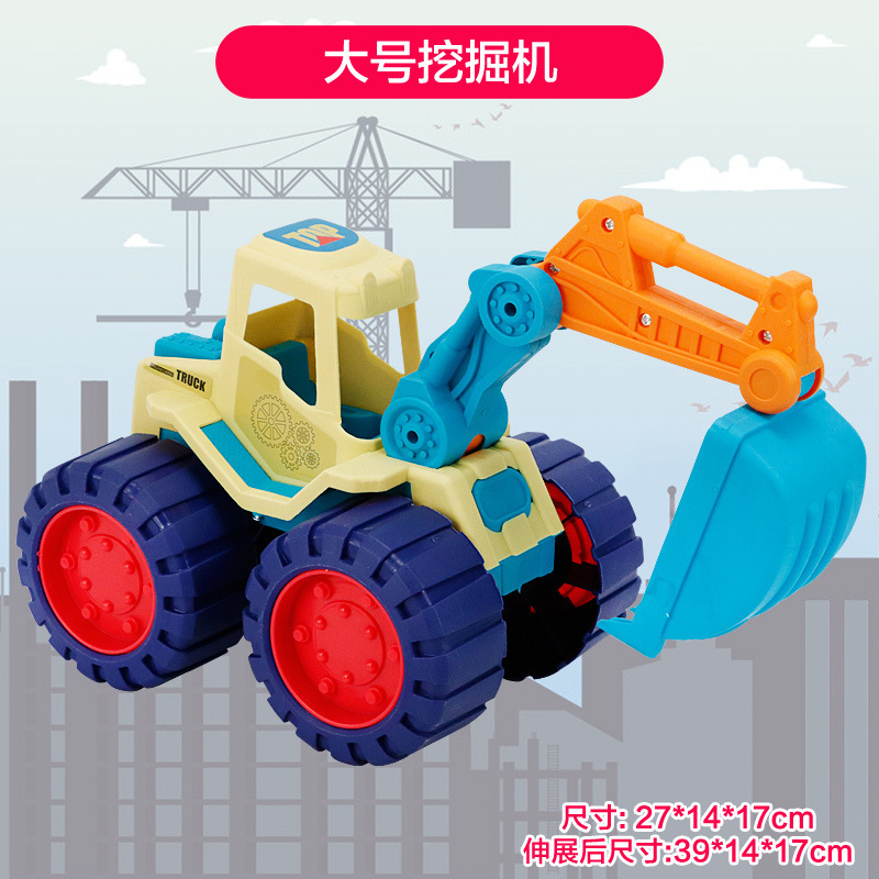 儿童沙滩玩具批发挖沙玩沙子的工具全套装海边摆地摊沙漏玩具车桶|undefined