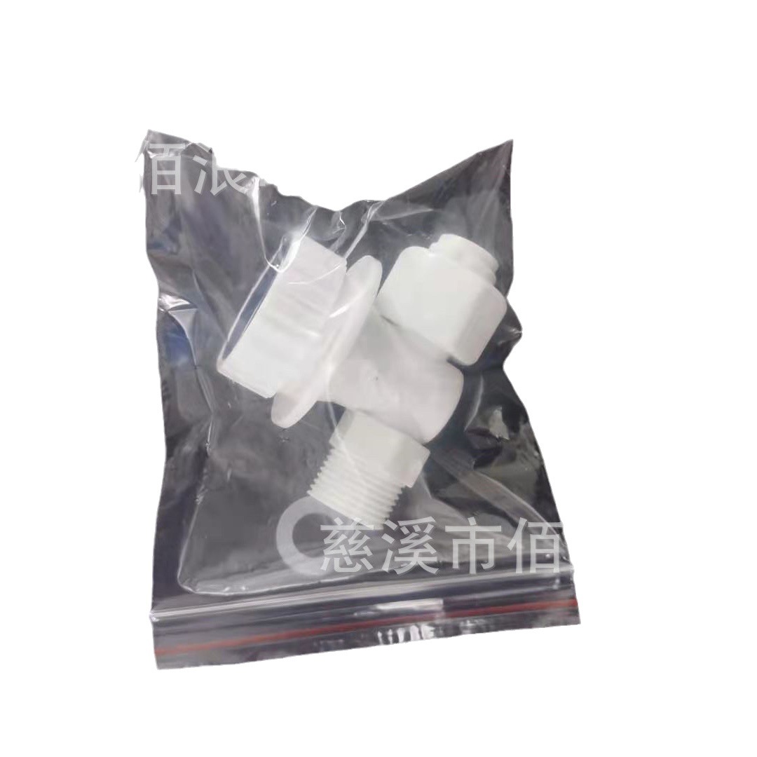 2024-04-09 17:44:48.jpg