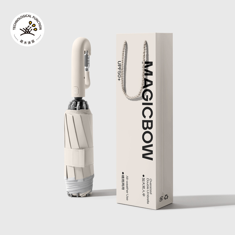 Combination Lock Buckle Automatic Umbrella Men's Folding Large Reinforced Strong Anti-Storm Umbrella Women's Dual-Use Double Person