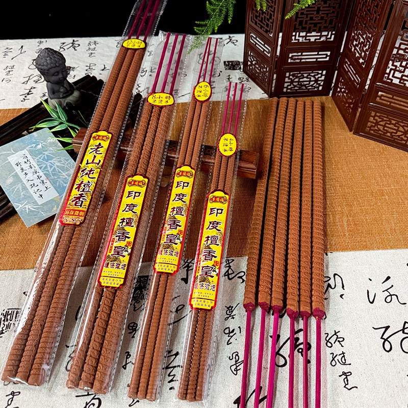 供香佛香厂家批发68小时螺纹香12小时老山檀香高香粗香寺庙专用香