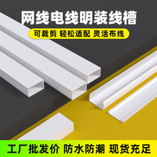 PVC���������������b���۱��z��ճ��ᔷ����[���b�늾��W������