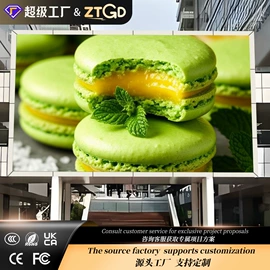 LED室内屏;LED户外屏;其他LED屏