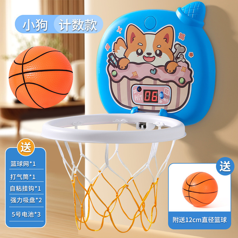 子供のバスケットボールの枠の室内はかごを入れて掛けます。|undefined