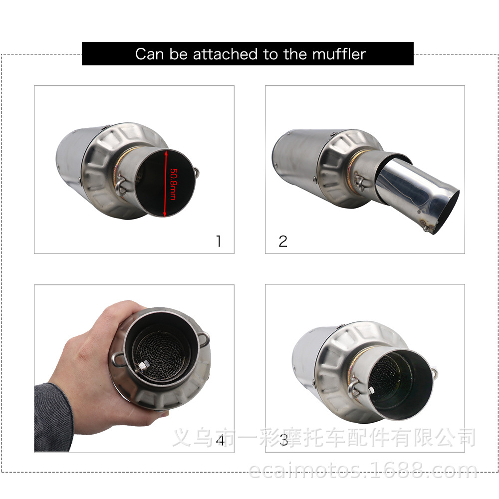 Motorcycle Modified Exhaust Pipe Catalyst Muffler 51mm 60mm Universal Exhaust Pipe Silencer Plug Return Plug