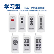 ����1000���b���� 433ˮ���b���� 늙C�����D܇���T�����b����