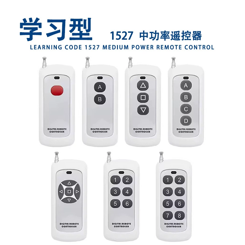 Высокая мощность 1000 м пульт дистанционного управления 433 пульт дистанционного управления насоса двигатель переворачивает гаражную дверь светильника пульт дистанционного управления