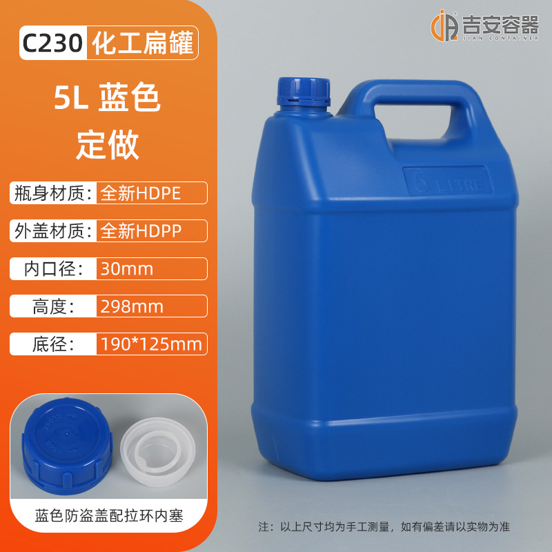  5 5LͰͰ Ͱڰ̴Һλ߱