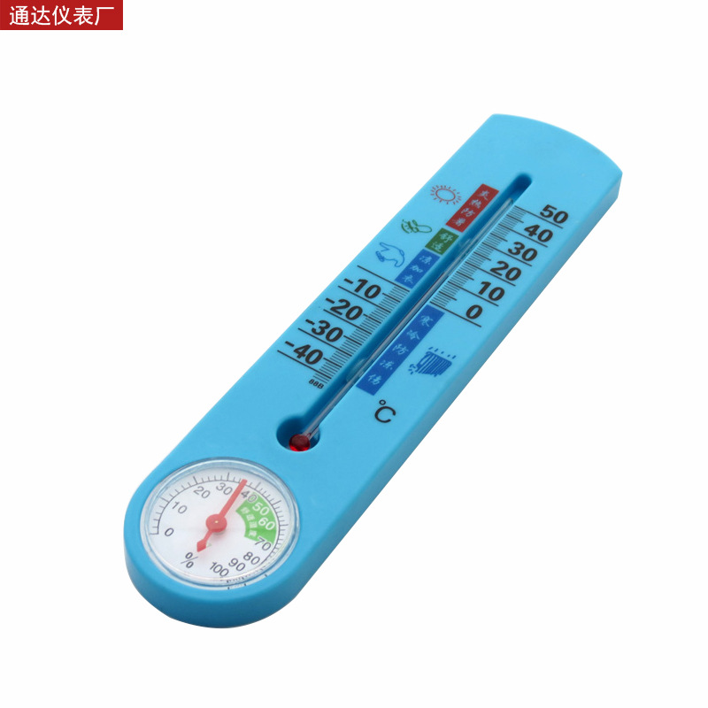 G337 직접 독서 온도 및 습도 측정기, 온도계, 습도계, 가정용 온도계