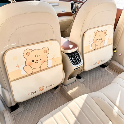 Chair back anti-kick pad, back anti-kick pad cute bear