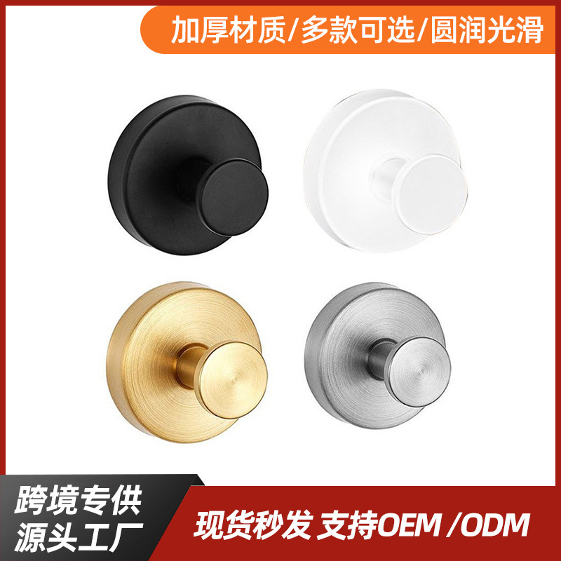 Cross-border Amazon stainless steel suction cup hook seamless non-perforated kitchen bathroom bathroom wall hanging load-bearing clothes hook